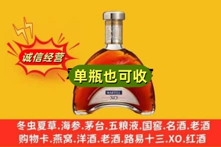 镇海区诚信回收拱桥